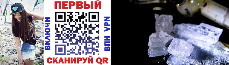 OMG вход  где найти наркотики  Правдинск  АМФ VHQ 