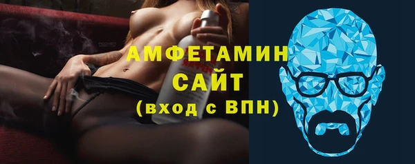 spice Остров