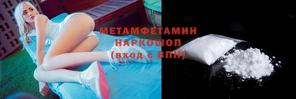 spice Остров
