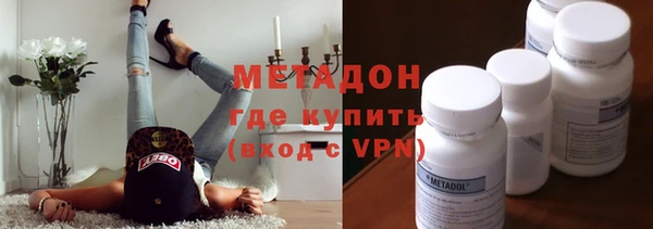 spice Остров