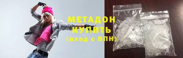 стафф Осташков