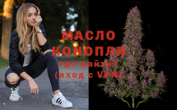 spice Остров