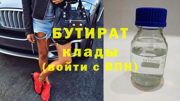spice Остров