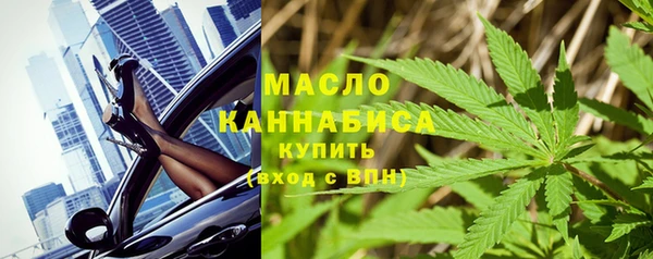 стафф Осташков