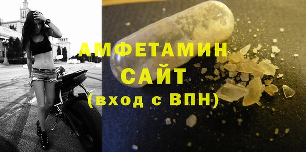 spice Остров