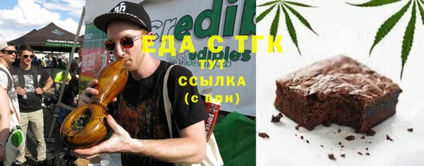 spice Остров