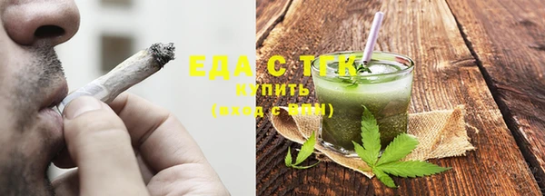 spice Остров