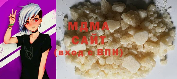 spice Остров