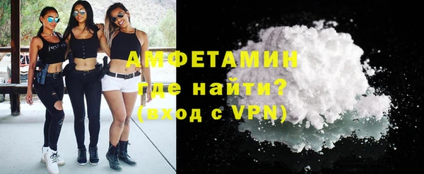 стафф Осташков