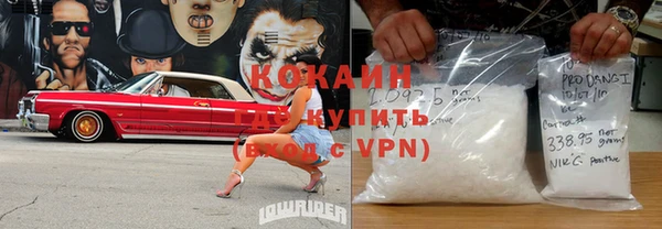 spice Остров