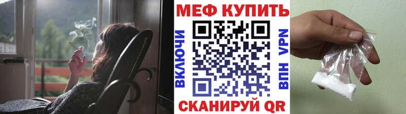 OMG зеркало  как найти   Правдинск  МЕФ 4 MMC 